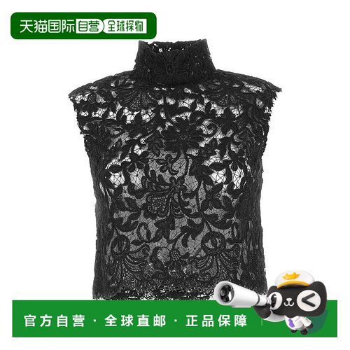 1h可退 香港直邮Saint Laurent 圣罗兰 女士 蕾丝背心 720841Y363