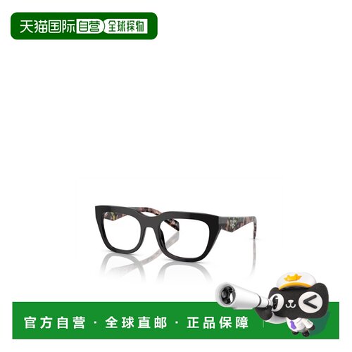 1h可退 香港直邮PRADA 女士眼镜 PRA06V13P1O1 AW2025 黑色 几何