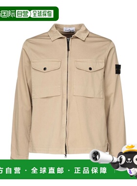 1h可退 香港直邮Stone Island 石头岛 男士 长袖休闲夹克 K1S1512