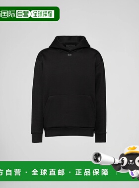 1h可退 欧洲直邮PRADA 普拉达 26春夏 UJL84A_11OQ_F0002_S_WMO