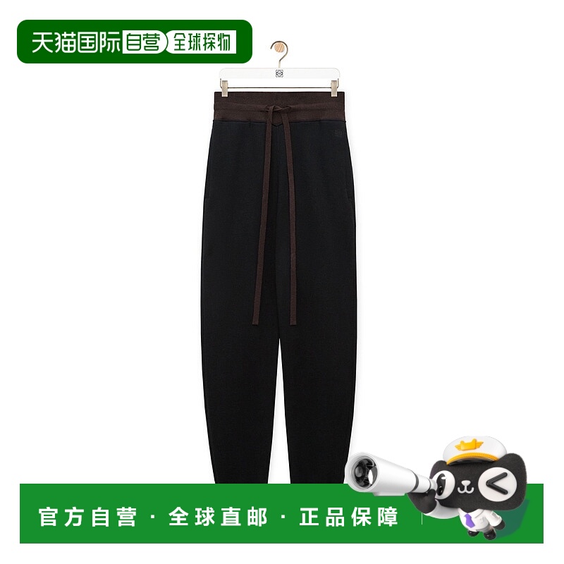 香港直邮Loewe 羊绒松紧腰运动裤 H526Y1JX08