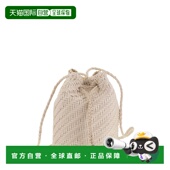 JUMP 1h可退 双编织皮革 女士 POMPOM 香港直邮DRAGON DIFFUSION