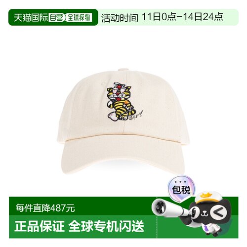 欧洲直邮kenzo 男士 帽子