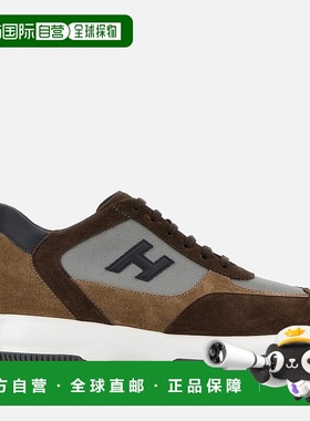 自营欧洲直邮Hogan Interactive棕灰色运动鞋休闲