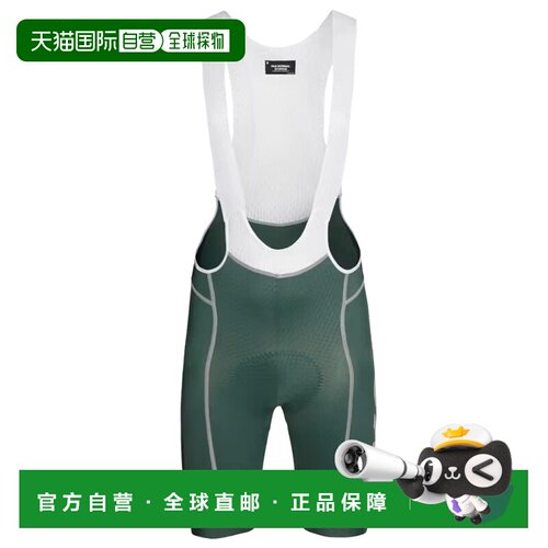1h可退 欧洲直邮PAS NORMAL STUDIOS 男士运动裤 10202217775450