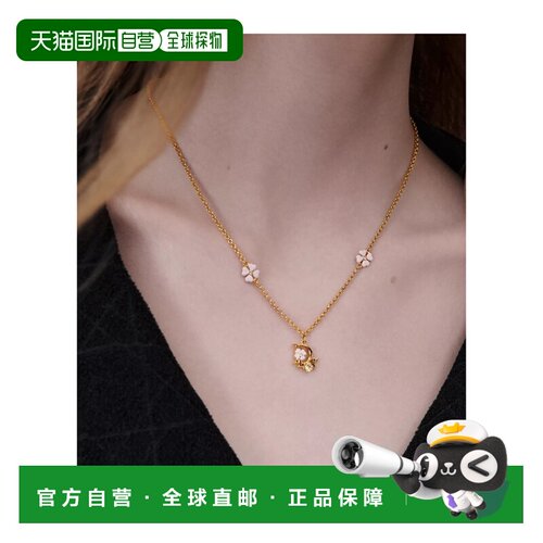 Dior Dior Precious Clover项链 N4020WOMLQ