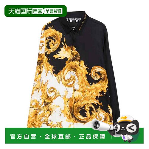 1h可退 香港直邮Versace Jeans Couture 女士衬衫 80HAL2P1NS802G