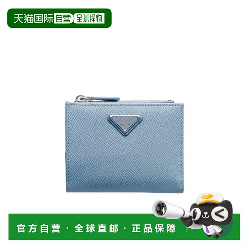 香港直邮Prada 小号 Saffiano 皮革钱包 1ML050QHH卡包