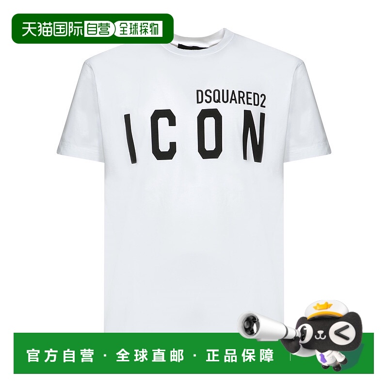 欧洲直邮DSQUARED2 男士T恤S79GC0003D20020100