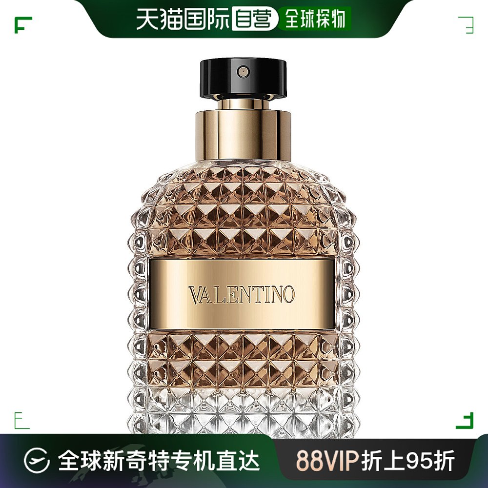 欧洲直邮Valentino华伦天奴古典豪华酒瓶男士淡香水Uomo 50/100ml