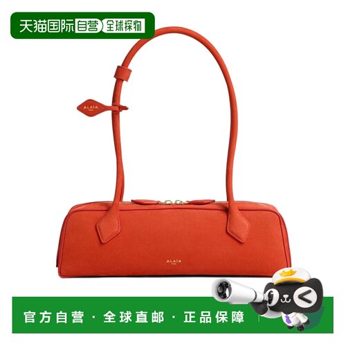 香港直邮Alaia Le Teckel 中号单肩包 AA1S06033CA214