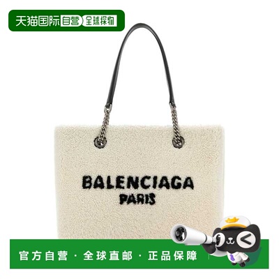 1h可退 香港直邮Balenciaga 巴黎世家 女士 Duty Free徽标中号托