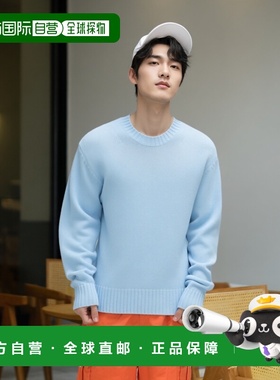 1h可退 香港直邮Tom Ford 汤姆 福特 男士 修身羊绒毛衣 KCL048YM