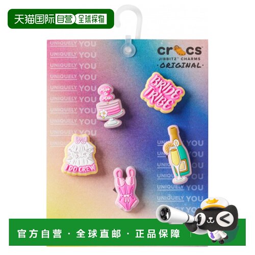 欧洲直邮CrocsJIBBITZ Bachelorette Vibes 5 Pack