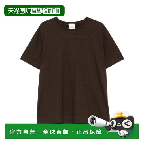 1h可退 香港直邮CALVIN KLEIN 男士T恤 LV04LG206GTO2DKCOF AW202