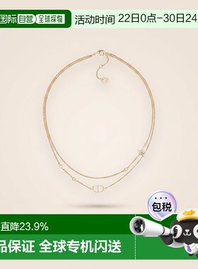 1h可退 自营欧洲直邮DIOR迪奥 项链双链条双层迪丽热巴同款首饰