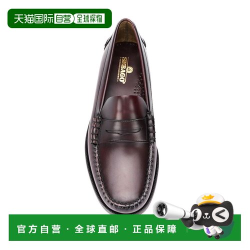 香港直邮SEBAGO 男士休闲鞋 7000300903 AW2026 【付后1h可退】