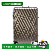 自营欧洲直邮Tumi途明 Degree古铜色铝拉链口袋行李箱男女通用