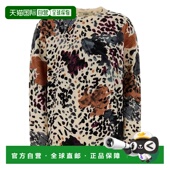 圖案印花圓領套頭衫 1h可退 FZX 女士 Falena 香港直邮Fendi 芬迪