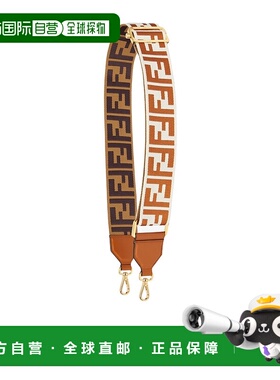 香港直邮Fendi 标志图案双面宽肩带包带 8AV500APWV