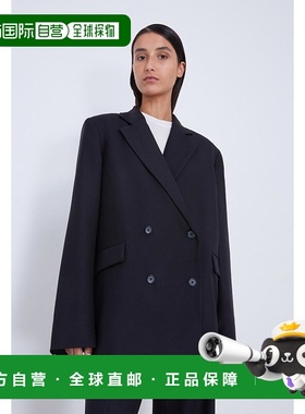 香港直邮LOULOU STUDIO 长袖休闲夹克 DONAU