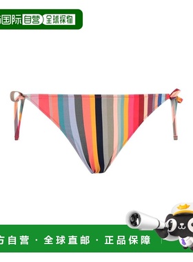 香港直邮Paul Smith 保罗 史密斯 女士 比基尼 orange橙色 舒适时