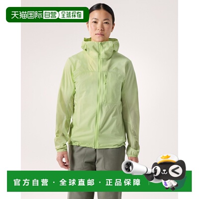 欧洲直邮Arcteryx 始祖鸟SQUAMISH HOODY 连帽风壳 女装