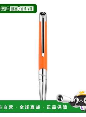 自营欧洲直邮S.T.Dupont都彭 DEFI MILLENIUM男女通用橙子黄铜圆