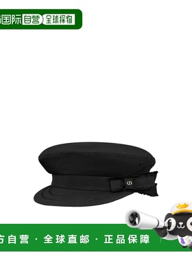 香港直邮Dior Adiorable Dior Travel 帽子 CPR00145ECOT