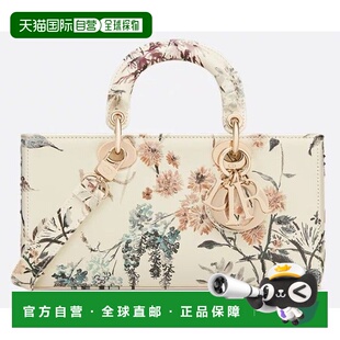 迪奥 中号单肩包斜挎包包包 女士 Joy M0540OIYP 香港直邮DIOR