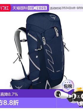 自营欧洲直邮Osprey小鹰TALON魔爪系列男士多功能登山旅行徒步双3