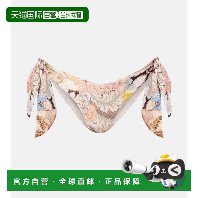 香港直邮ZIMMERMANN 女士 Daylight 印花低腰比基尼下装