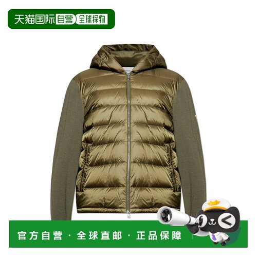香港直邮MONCLER 男士外套 K20919B00006M1131825 CO 绿色 连帽羽