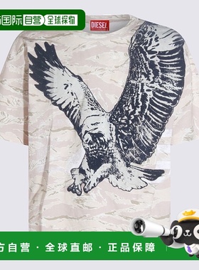 1h可退 香港直邮Diesel 迪赛 男士 T-Boxt-T14 T卹 A193170DLBM