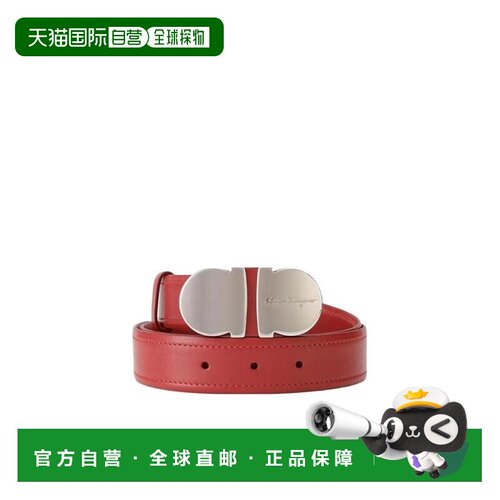 香港直邮Salvatore Ferragamo logo扣饰皮带 23B180菲拉格慕