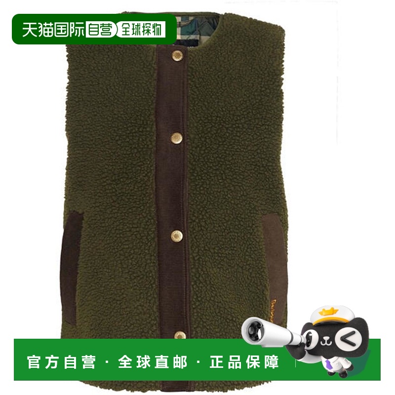 1h可退 香港直邮barbour 巴伯尔 女士 Dulsie 内衬连衫衬裤