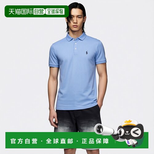 香港直邮Ralph Lauren duanx polos 710941439短袖男装