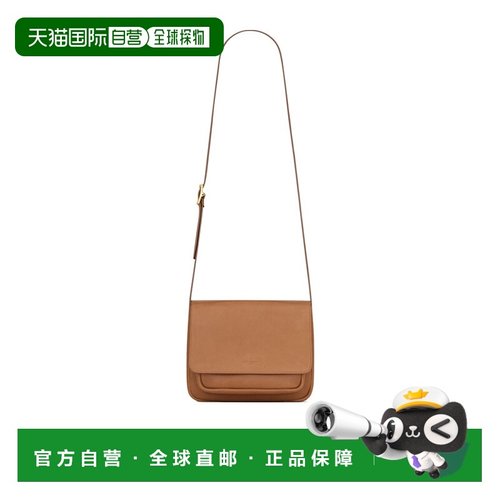 香港直邮Saint Laurent 小号翻盖单肩包 819627BWR0W挎包斜挎包