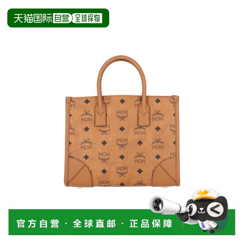 1h可退 香港直邮MCM 男士斜挎包 MWTCABO07CO SS2026 棕色 MUNCHE