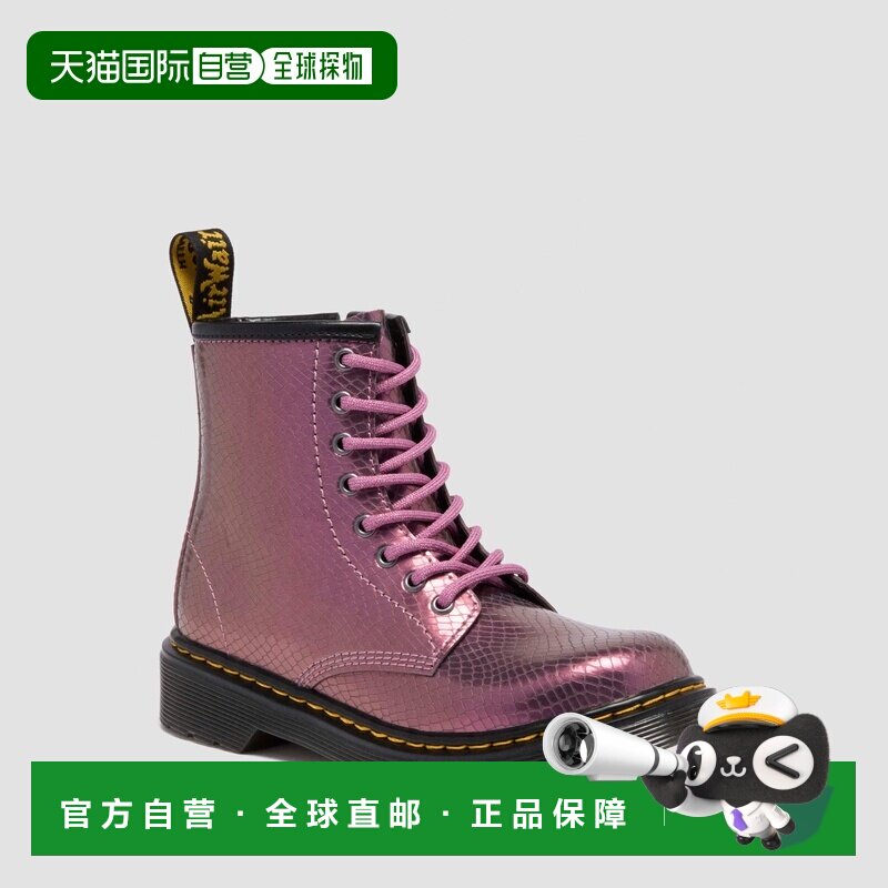 欧洲直邮DrMartens马丁大夫 1460儿童紫粉色压纹彩鳞皮革靴学步款