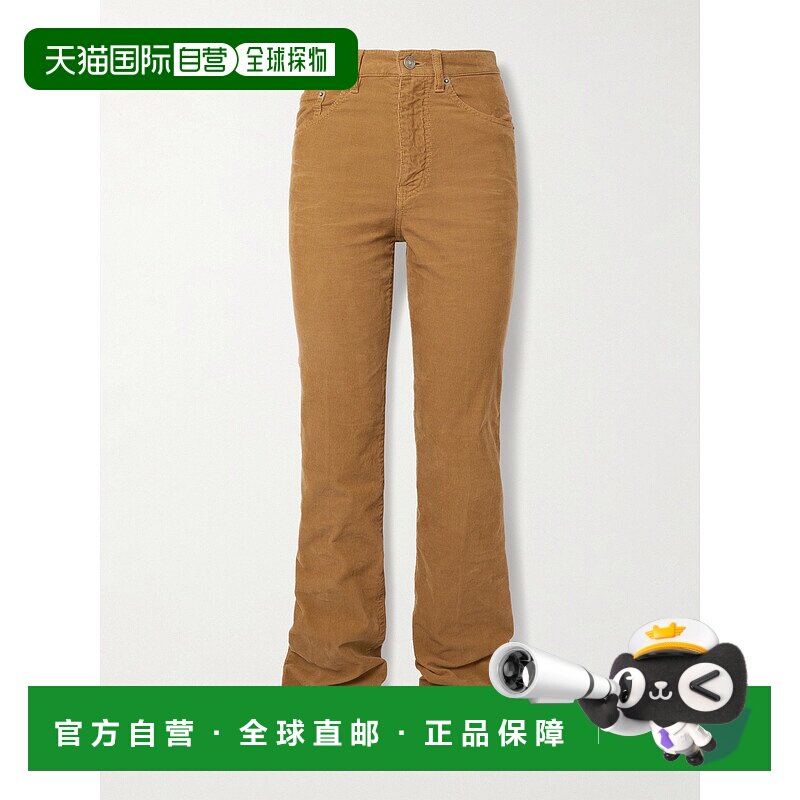 香港直邮Saint Laurent 圣罗兰 女士 Clyde 灯芯绒长裤 705103Y29