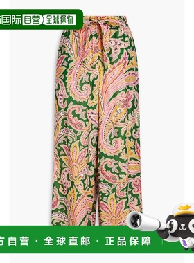 1h可退 香港直邮ZIMMERMANN 女士 佩斯利印花亚麻阔腿裤 1457PTED
