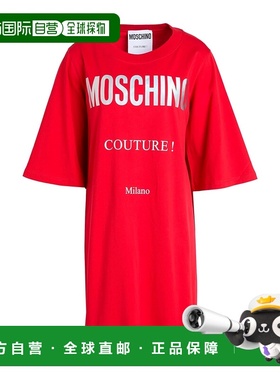 香港直邮Moschino 莫斯奇诺 女士 夏装连衣裙 red红色 舒适时尚