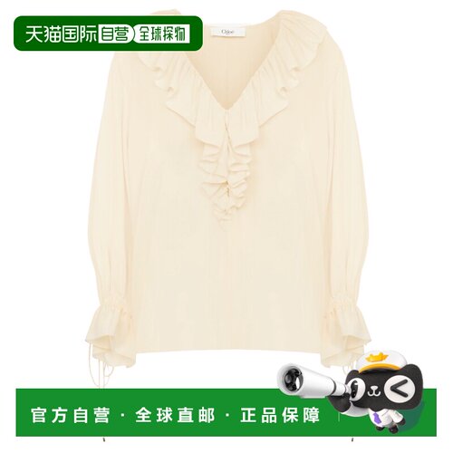 香港直邮Chloe 蔻依 女士 上衣 CH26AHT72005 beige米色 舒适时尚