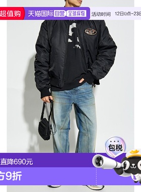 1h可退 欧洲直邮DIESEL 男士卫衣SBOXTN5A130510DQAK9XX