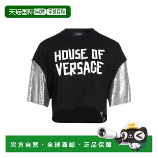 女士 范思哲 短款 上衣 舒适时 1h可退 black黑色 香港直邮versace