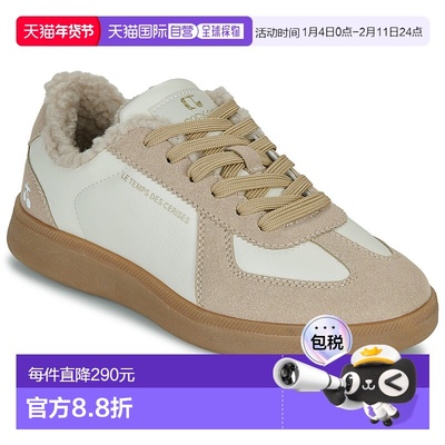 欧洲直邮Le Temps des Cerises  女鞋 秋冬2025 低帮板鞋 LTC LIL