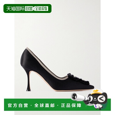 香港直邮MANOLO BLAHNIK 莫罗 伯拉尼克 女士 Montmedy 95 罗缎边