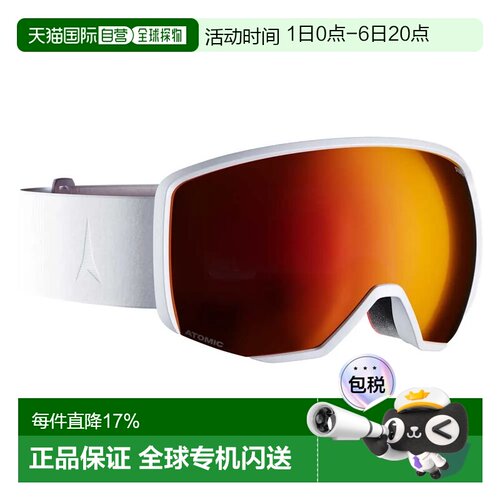 欧洲直邮ATOMIC Revent L Stereo 滑雪镜