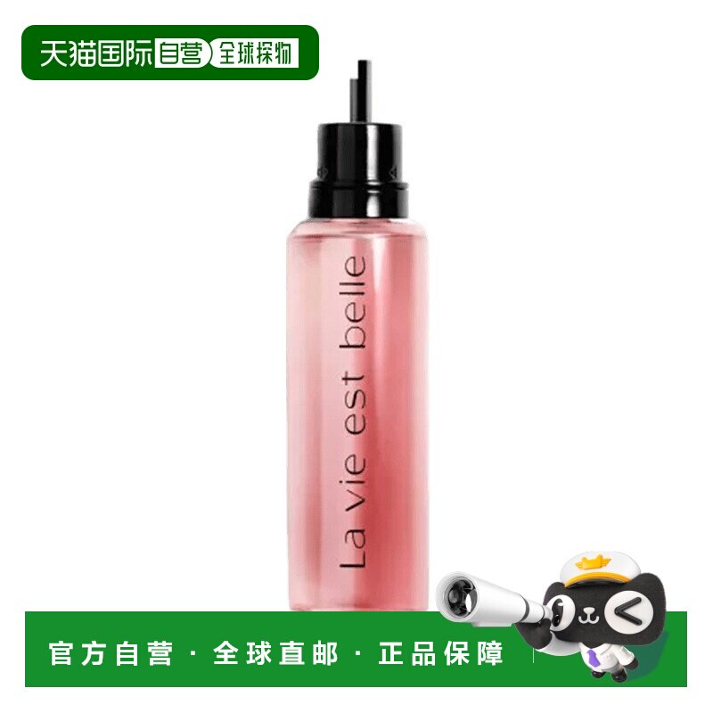 欧洲直邮Lancome兰蔻美丽人生女士浓香水100ml花果香美食调#正品
